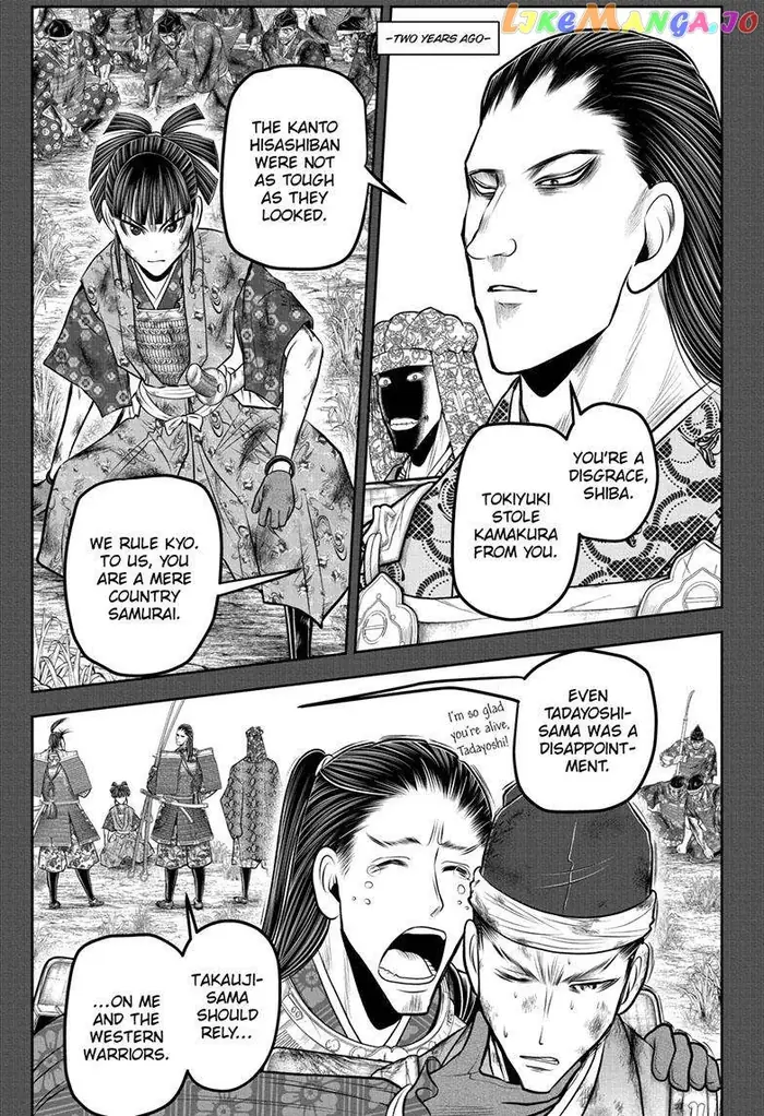 The Elusive Samurai Chapter 122 image 01_optimized